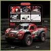 JJRC Q130 1:16 70KM/H 4WD RC Car with Light Brushless Motor Remote Control Cars 5