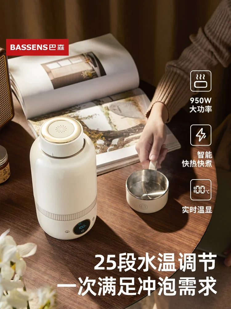 Slide image 550966bf4a8849d7b719bc704a27bab8