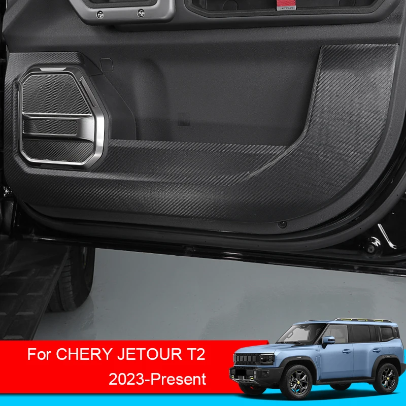 

4PCS For CHERY JETOUR T2 2023-2025 Anti scratch Stickers Car Door Anti Kick Pad Leather Protection Film Carbon Auto Accessories