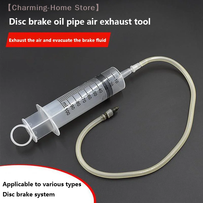 Motorcycle Brake Bleeding Kit 100ML Hydraulic Fluid Vacuum Injector for Disc Brake Caliper Repair Air Bleed Tool Set