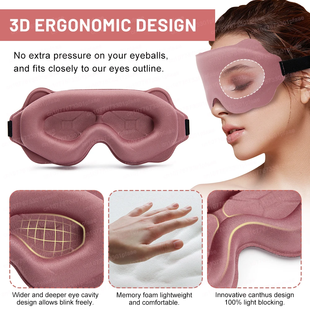 3D Sleep Mask Sleeping Aid Blindfold Block Out Light Portable Soft Memory Foam Face Mask Eyeshade Comfort Night Breathable Mask