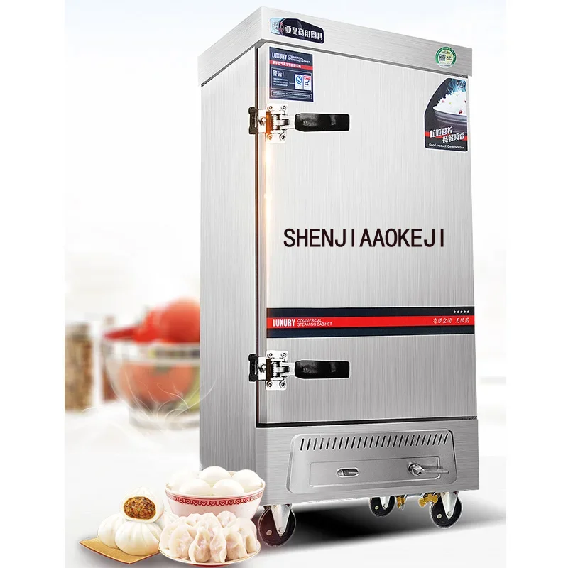 8 Plates Commercial Gas Steam Machine Cooking Cabinet Food Dumpling Rice Cooker Steamer Electric Food Steamer Kitchen Appliances