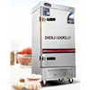 8 Plates Commercial Gas Steam Machine Cooking Cabinet Food Dumpling Rice Cooker Steamer Electric Food Steamer Kitchen Appliances 1
