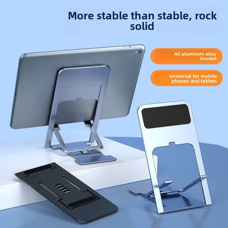 Universal Adjustable Foldable Desktop Phone Stand with Height & Angle Adjustment