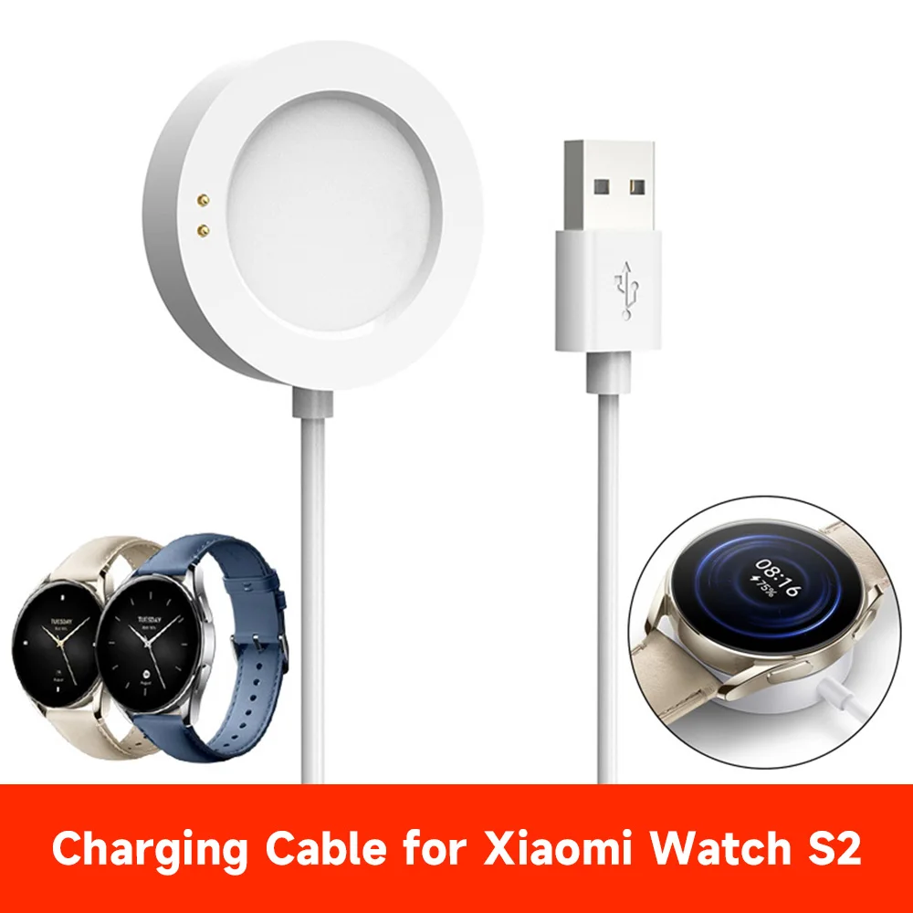 Base de carga compatible con Xiaomi Mi Watch S1 Active Watch Cable de carga  de repuesto para reloj inteligente Cargador compatible con Xiaomi Mi Watch