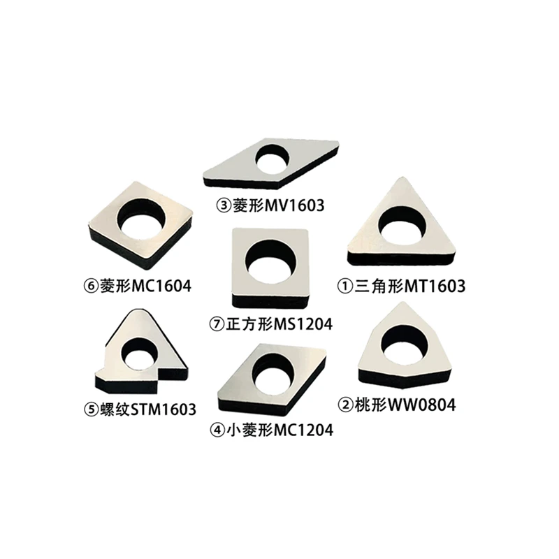 MT1603 MT1604 MV1603 MS1204 MC1204 MD1504 MT2204 MW0603 MW0804 MD1506 Carbide CNC Shim Seat Knife Pad for Holder spare parts