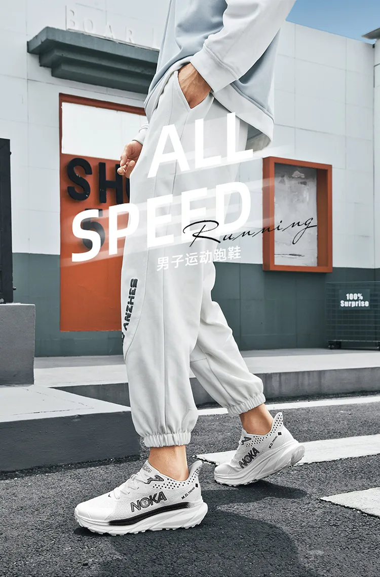 Description Picture 3 of itemHot Selling Men Tennis Shoes Comfort Luxurious Outdoor Running Shoes Men Thick Sole Cushioning Durable Professional Sneakers