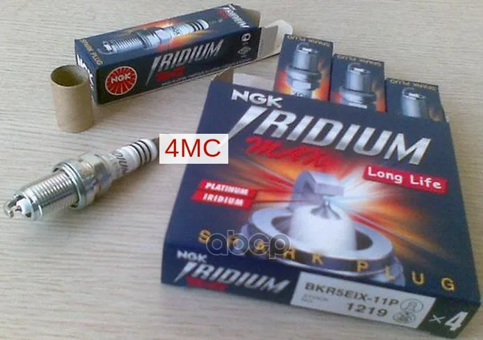 Свеча зажигания Iridium (цена за 1 шт. мин. кол-во 4 шт.) BKR5EIX-11P NGK арт. 1219 | Автомобили и