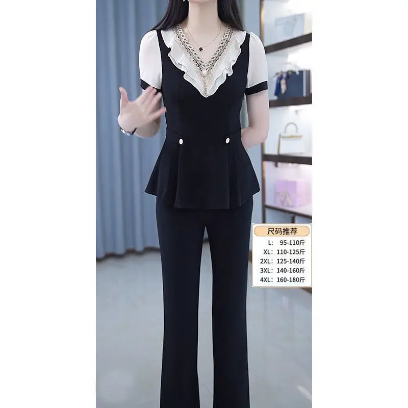 Fashion Set Women's 2024 Spring/Summer New Korean Edition Western Style Age Reducing Slimming Wide Leg Pants Two Piece Set