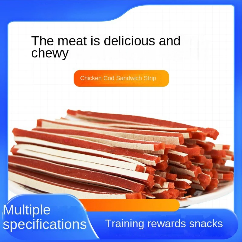 Dog snacks chicken sandwich 330g calcium halitosis teddy adult dog golden retriever puppy pet dog training reward