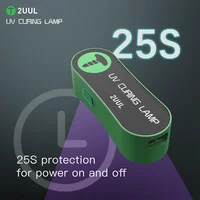 لمبة UV ذكية 2UUL Mini لتنشيف الماسك 4