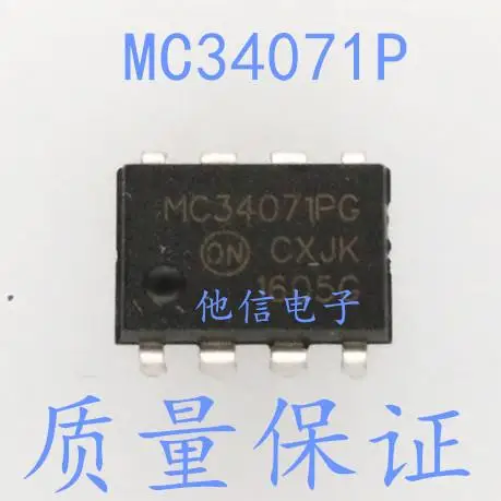 

MC34071P MC34071PG DIP-8 IC