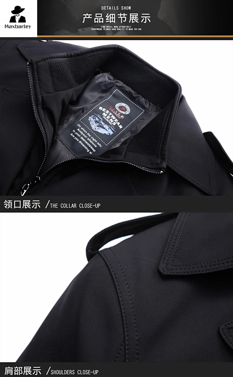 Thickened British Windbreaker Men's Long Knee-length Warm Coat For Winter Men's Detachable Wool Liner Double-breasted Jacket