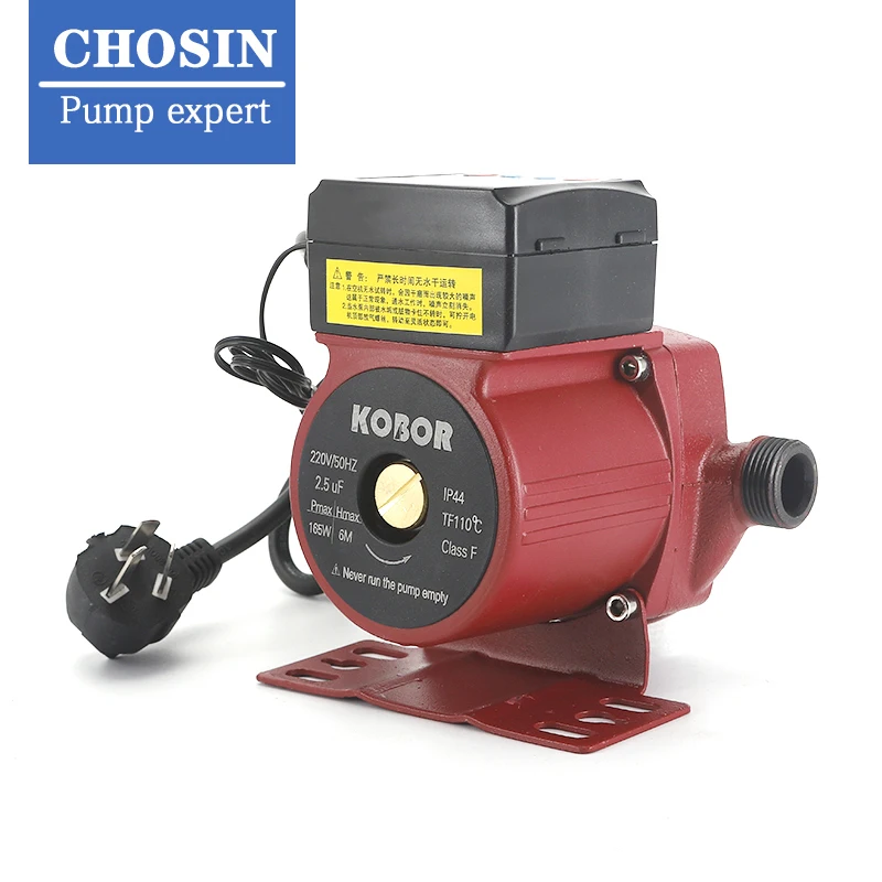 165WtemperaturecontrolAutomaticCentralHeatingCirculatingPump