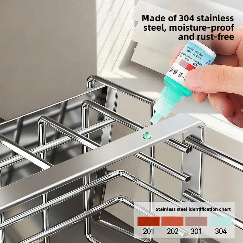 304 Stainless Steel Wipe Layout Rack Free Punching Sink Side Dishcloth Sponge Storage Artifact New Drain Basket 2