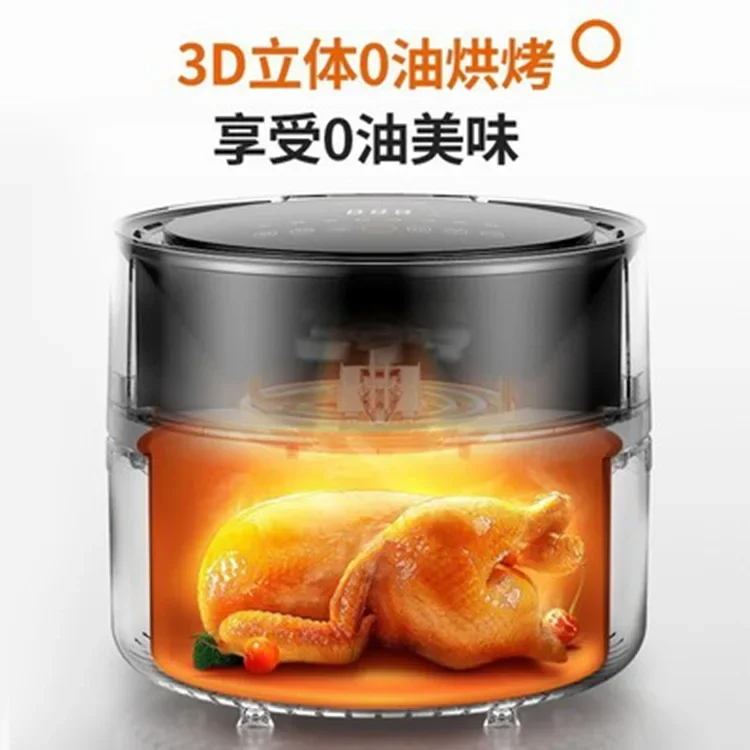 Visual air fryer. Household. Multi-functional. Light smoke frying. Large capacity. French fries machine. New model. 5