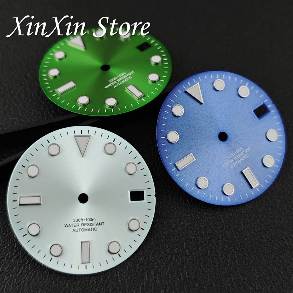 Sky Blue Yacht Dial with Luminous Sunburst Design and Hands