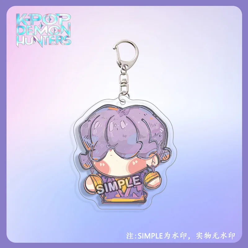 Porte-Clés Anime Et Kpop - Pendentif Cube Magique Mignon Pour Sac à Dos, Cadeau Fan - 8