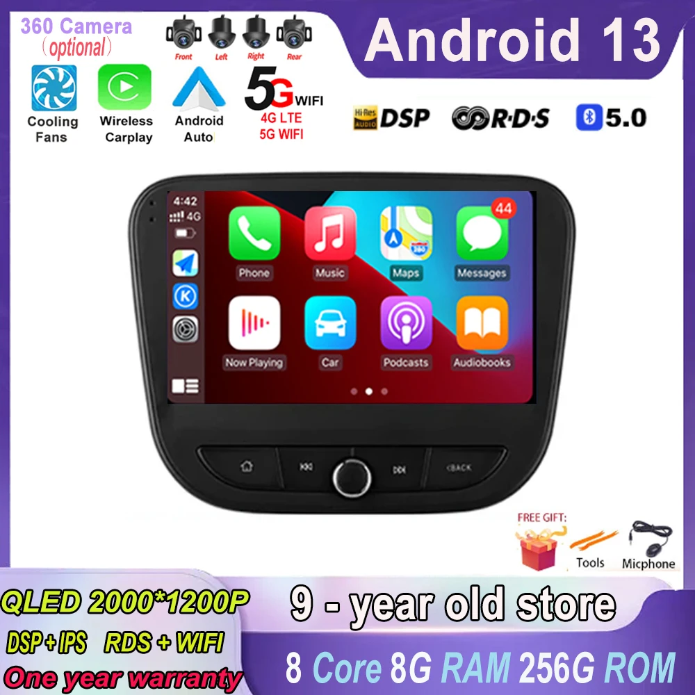 

RDS 5,0 BT Android 13 для Chevrolet Malibu 9 2015 - 2022 мультимедийный автомобиль без DVD-плеера ТВ GPS-навигация Видео Радио