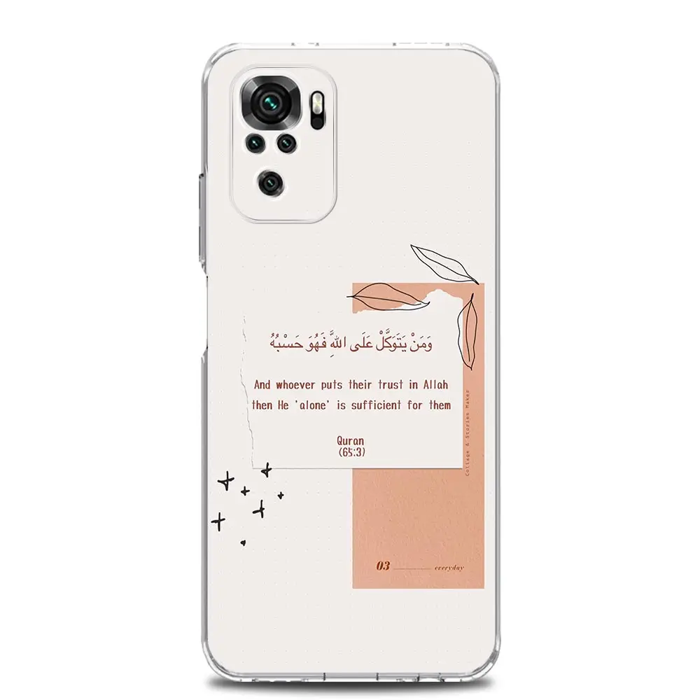 Clear Phone Case with Inspirational Lyrics and Islamic Quotes Design