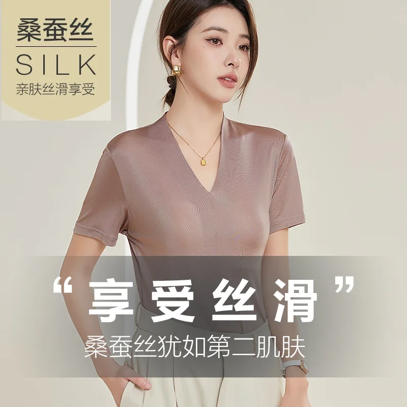 

Коричневые шелковые футболки, Женская Весенняя рубашка с v-образным вырезом, топ, женская одежда, топы женские одежда рубашка для белая майка футболка женская топ футболки женский кофта кроп топы рукавами водолазка лет