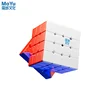 MOYU AOSU V7 Magnetic Magic Cube 4x4 Professional Speed Puzzle Children's Gift Toy Aosu 4×4 Speedcube Cubo Magico for Games 1