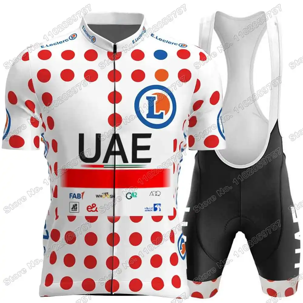 2024 Team UAE Cycling Jersey Set White Yellow Tadej Pogacar