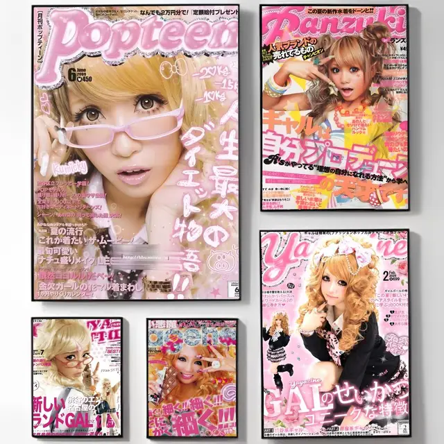 Cool Gyaru Poster Poster High-definition Art Sticker Self Adhesive Waterproof Home Decoration