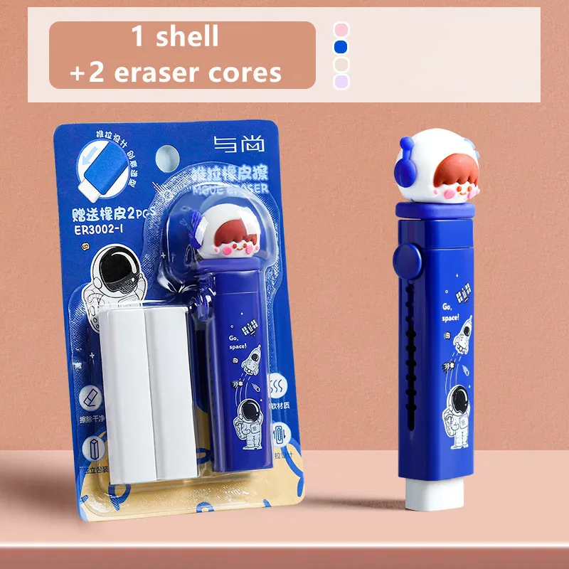 thumbnail image 1 of Creative Push-pull Eraser for Children's Stationery Retractable Student Pencil Eraser Art Eraser Children's Learning Supplies, 1 of 5