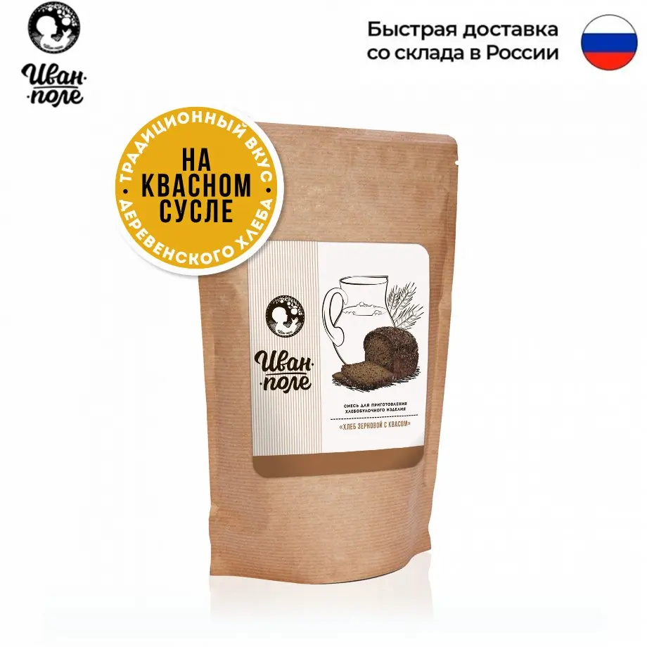 Смесь для выпечки хлеба Зерновой с квасом | Продукты