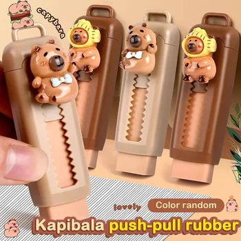 Gomma per cancellare a forma di capibara, gomma retrattile, gomma per disegno a fumetti, gomma in gomma per la scuola, forniture per studenti, cancelleria per ufficio, regalo per bambini
