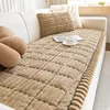 Sofa Mat Simple Modern Anti Slip Soft Plush Seat Cushion Comfortable Breathable Couch New Arrivalscorduroy  Dust Cover Cloth 3