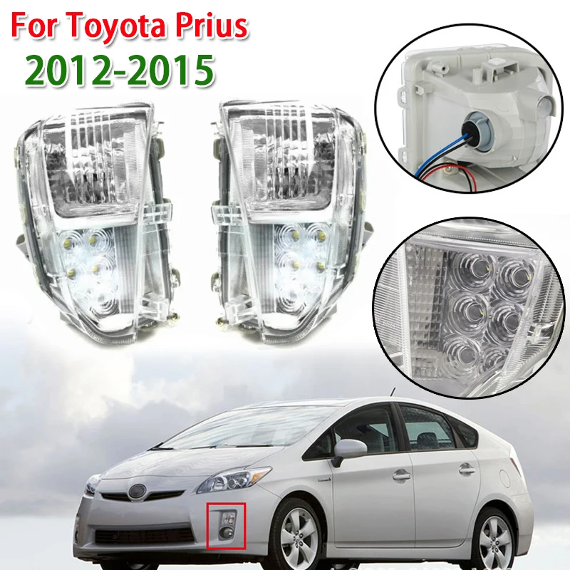 

1/2 шт., передний бампер из АБС-пластика для Toyota Prius 2012-2015
