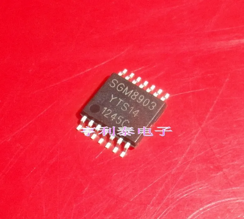 

10 шт. SGM8903YTS14 SGM8903