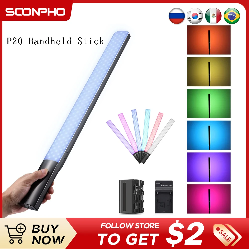 Soonpho P20 Handheld Stick LED Video Light 2500k-8500k RGB