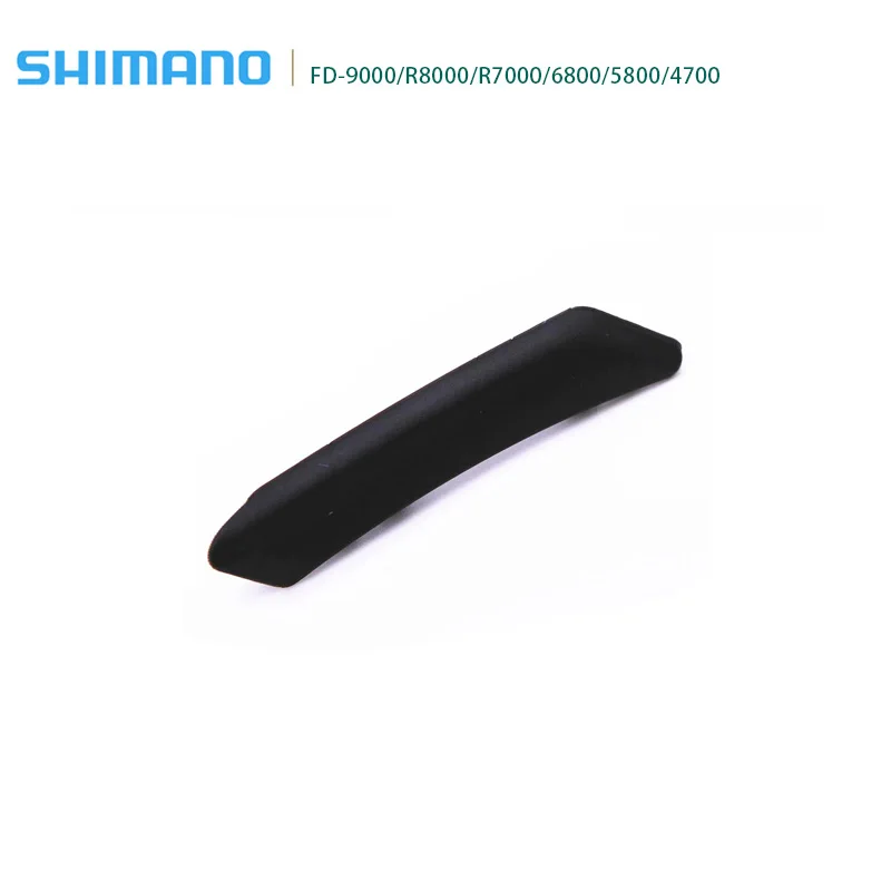 

Оригинальный передний переключатель передач Shimano FD-R8000/6800/5800/4700/R7000, внутренняя противоскользящая пластина UT 9000 Tiagra-y5p116000 y2ba12000