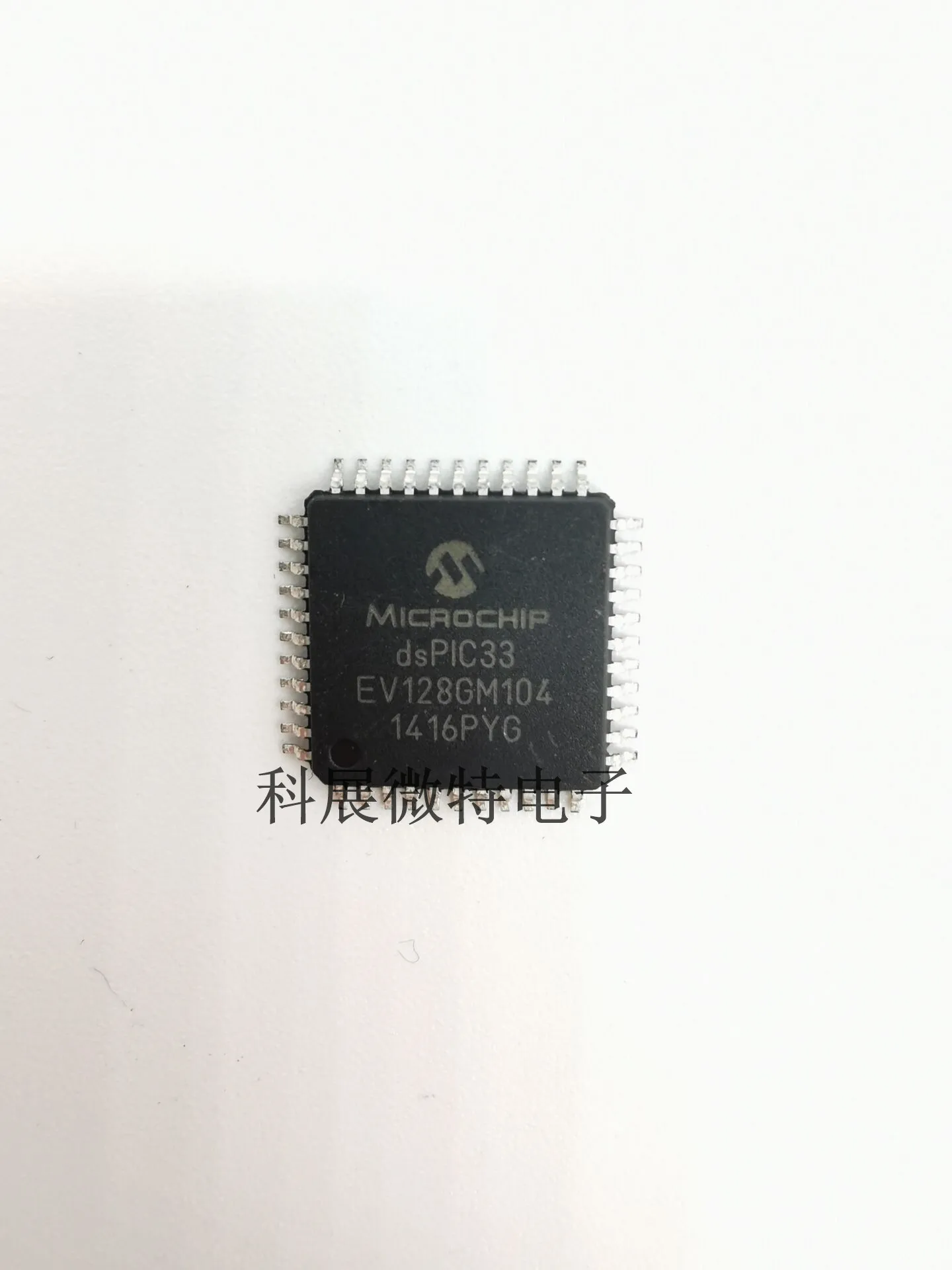 

Оригинальный встроенный чип DSPIC33EV128GM104-I/PT
