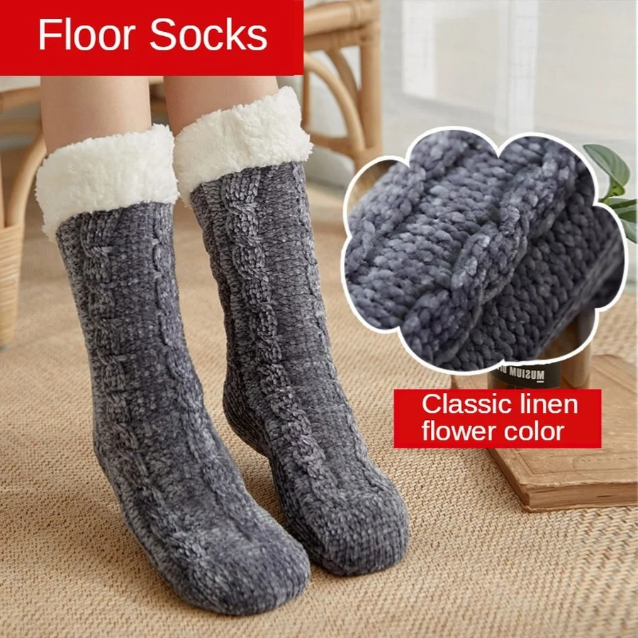 Fuzzy Thermal Socks Womens Winter Warm Plush Silicone Non-slip Grip Soft Comfy Loose Female Floor Fluffy Slippers Sock Indoor