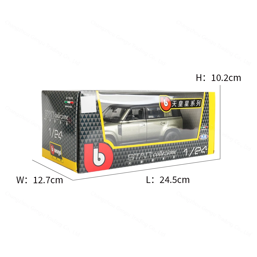 Bburago 1:24 2022 ランドローバー ディフェンダー 110 静的ダイ