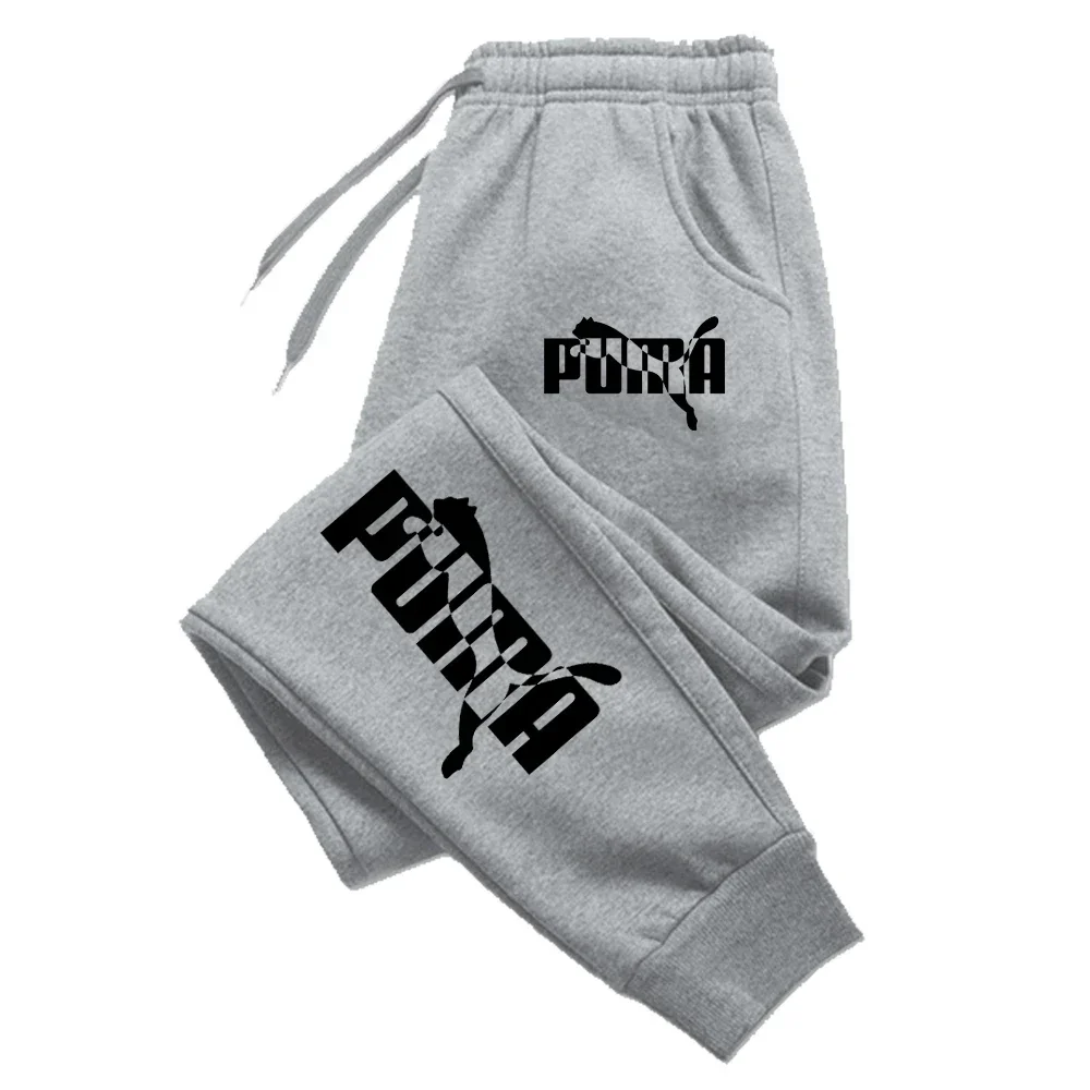 Casual Sports Pants Men's Fashion Jogging Sweatpants Harajuku Fashion Street Pants S-3XL
