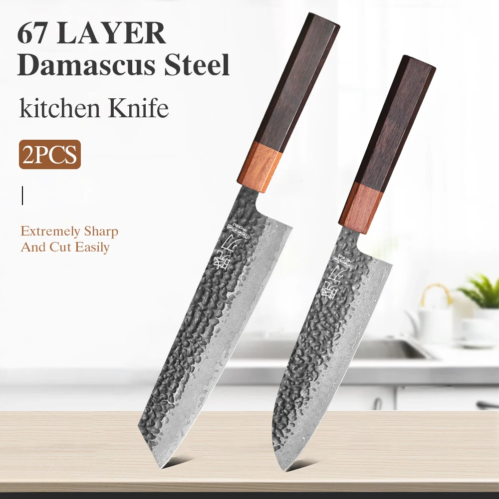 2PCS-1