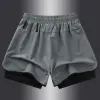 2-in-1 Double Layer Shorts, Men's Fashion Gradient Stretch Sports Shorts For Summer Gym Workout Training 3