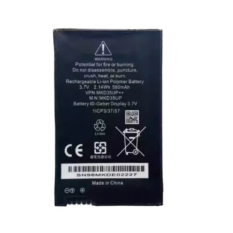 BMW Remote Key Battery Replacement Compatible Models