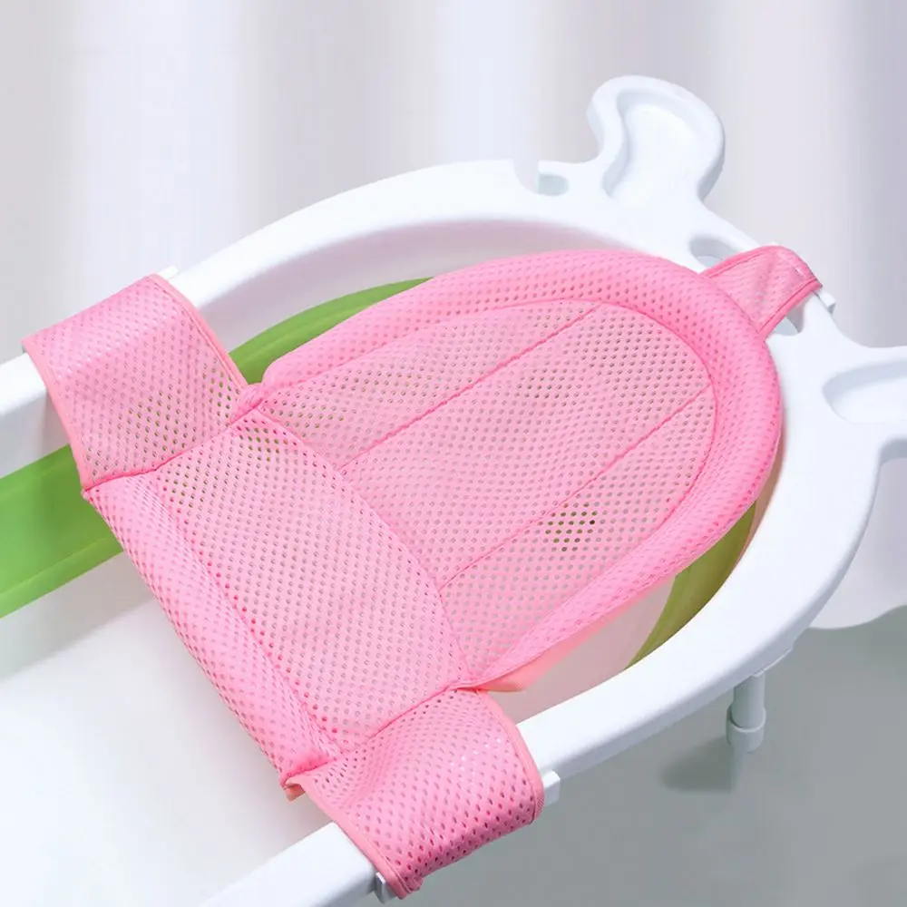 Foldable Bath Bracket Anti-Slip Security T Type Newborn Shower Cradle Baby Bath Mesh Cushion Bathtub Set Pad Shower Support Mat