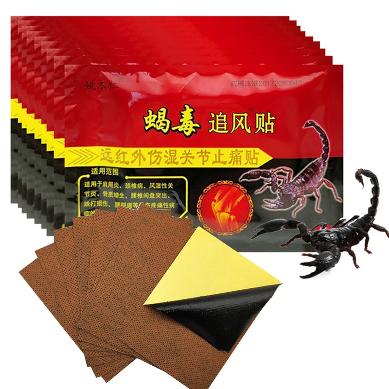 

80pcs/10bag Knee Joint Pain Relieving Patch Chinese Scorpion Venom Extract Plaster for Body Rheumatoid Arthritis Pain Relief
