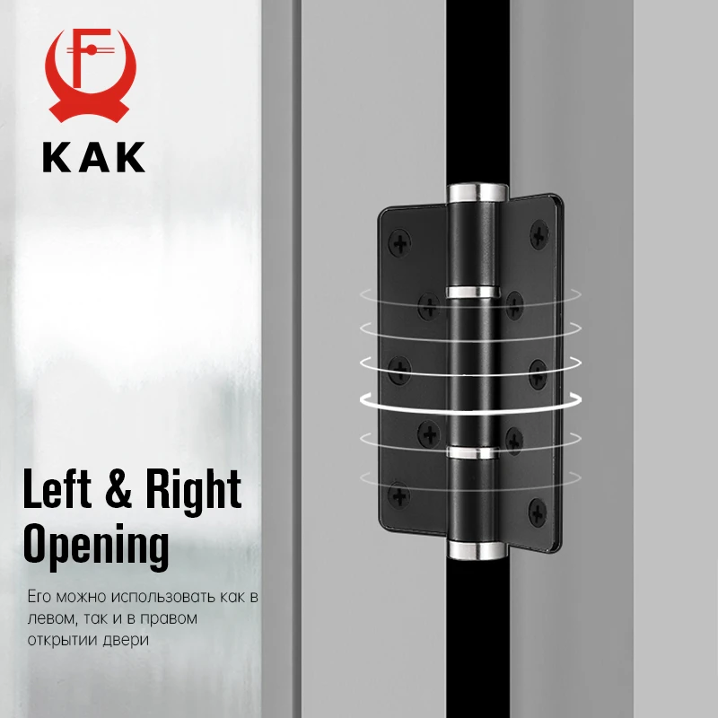 KAK 2 Pack Hydraulic Door Hinge Automatic Door Closer 90&deg; Positioning Adjustable Stopper Soft Closing 50KG Hardware door stopper door closer
