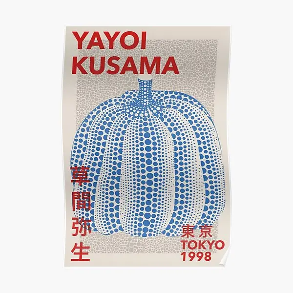 

Yayoi Kusama абстрактная синяя фотокартина Декор комната Картина Настенная печать домашнее искусство винтажная забавная без рамки