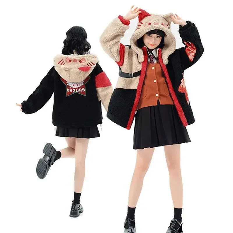 

Kawaii Genshin Impact Kaedehara Kazuha Hooded Casual Loose Zipper Jacket Top Women Fairy Tweed Coat Mujer Streetwear Plush Toys