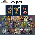 25 pcs Street6 big