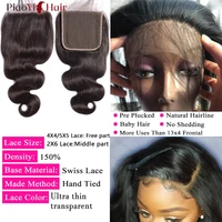 Body Wave tissage avec closure ,tissage cheveux humain,tissage livraison 3 à 5 jours,tissage bresilien extensions de cheveux,cheveux naturels humains femme,perruque Du Brésil haut qualite,tissage bresilien humain hair 4